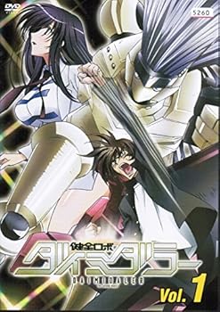 【中古】【39shop】健全ロボ★ダイミダラー レンタル落ち 全6巻セット マーケットプレイス DVDセット（良い）｜ドリエム店