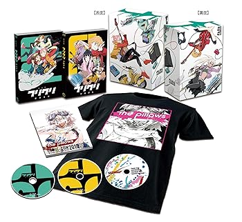 【中古】劇場版フリクリ オルタナ」&フリクリ プログレ」Blu-ray BOX初回生産限定版