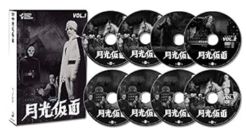 【中古】月光仮面DVD全5部フルセット-HDリマスター版-15枚組