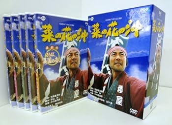 【中古】【39shop】菜の花の沖★DVD-BOX(良い)|ドリエム店