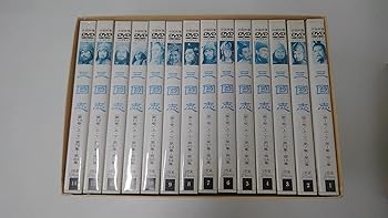 【中古】三國志 完全版 全14巻 DVD