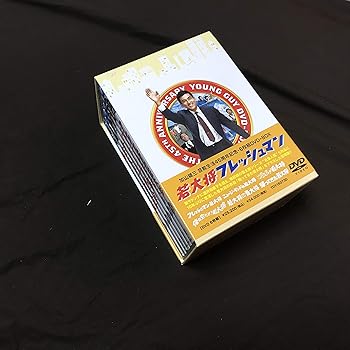 【中古】【39shop】若大将フレッシュマン★DVD-BOX(良い)|ドリエム店