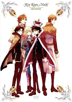 【中古】今日からマ王!DVD-BOX第一章Third Season7巻組初回限定生産