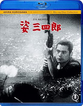 【中古】姿三四郎 Blu-ray