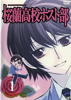 【中古】桜蘭高校ホスト部 全9巻セット マーケットプレイス DVDセット