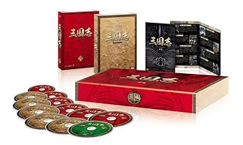 【中古】三国志 Three Kingdoms　前篇　DVD-BOX 限定2万セット