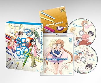 【中古】今日の5の2 Blu-ray Collection