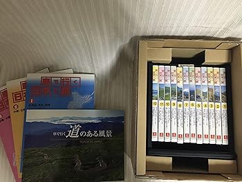 【中古】車で行く日本の旅 全12巻セット マーケットプレイスDVDセット商品