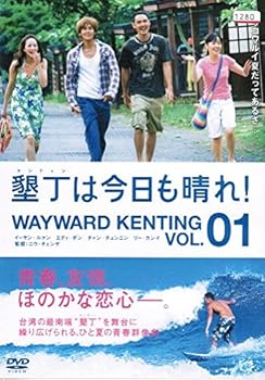 【中古】墾丁ケンティンは今日も晴れ！ レンタル落ち 全7巻セット マーケットプレイス DVDセット