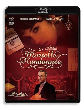 【中古】死への逃避行 HDリマスター版 Blu-ray