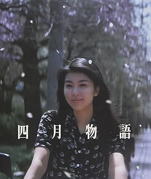 【中古】四月物語 Blu-ray