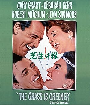 【中古】【39shop】芝生は緑★Blu-ray（非常に良い）｜ドリエム店