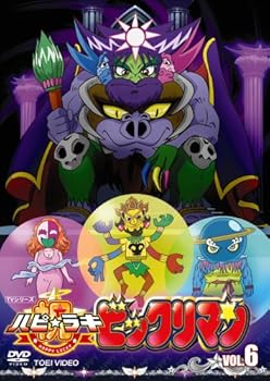【中古】【39shop】祝ハピ☆ラキ!ビックリマン★VOL.6 DVD（良い）｜ドリエム店