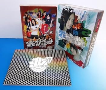 【中古】【39shop】週刊AKB★DVD スペシャル版 SKE48 運動神経No.1決定戦! スペシャルBOX(非常に良い)|ドリエム店