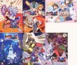 【中古】住めば都のコスモス荘 すっとこ大戦ドッコイダー 全6巻セット マーケットプレイス DVDセット画像