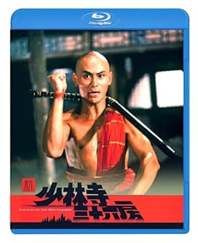 【中古】【39shop】新・少林寺三十六房★Blu-ray（非常に良い）｜ドリエム店