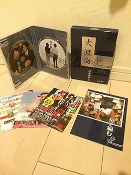 【中古】舟を編む 豪華版2枚組 初回限定生産 Blu-ray