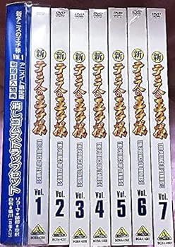 【中古】新テニスの王子様 全7巻セット マーケットプレイス DVDセット