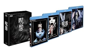 【中古】呪怨BOX Blu-ray