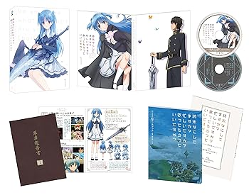 【中古】終末なにしてますか?忙しいですか?救ってもらっていいですか? 第1巻限定版DVD