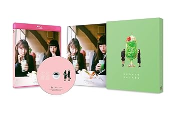【中古】【39shop】少女邂逅★Blu-ray監督・枝優花 完全監修パッケージ仕様(非常に良い)|ドリエム店