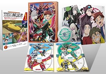 【中古】【39shop】新幹線変形ロボ★シンカリオンBlu-ray BOX4（良い）｜ドリエム店