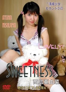 【中古】【39shop】西嶋亜由菜★SWEETNESS DVD（非常に良い）｜ドリエム店