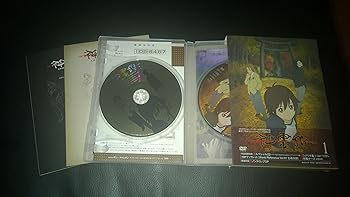 【中古】神霊狩/GHOST HOUND 1 DVD画像