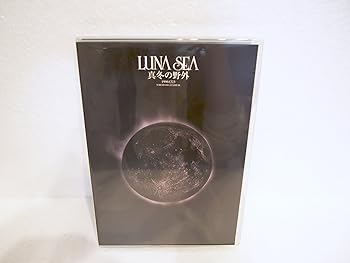 【中古】【39shop】真冬の野外★DVD（良い）｜ドリエム店