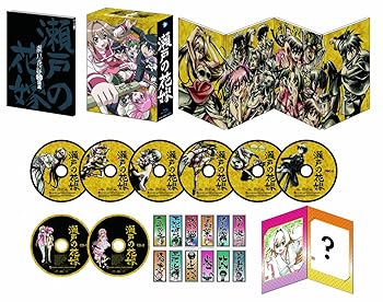 【中古】瀬戸の花嫁 Blu-ray BOXアンコールプレス版 27,713円