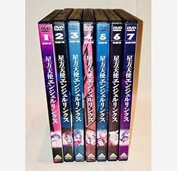 【中古】星方天使エンジェルリンクス 全7巻セット マーケットプレイス DVDセット