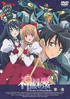 【中古】神無月の巫女 全6巻セット マーケットプレイス DVDセット画像