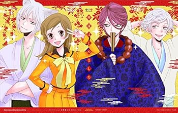 【中古】【39shop】神様はじめました★Blu-ray BOX(良い)|ドリエム店