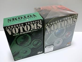 【中古】【39shop】装甲騎兵ボトムズ★DVDメモリアルボックス（非常に良い）｜ドリエム店 46,980円