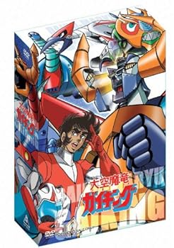 【中古】【39shop】大空魔竜ガイキング★DVD-BOX初回生産限定(良い)|ドリエム店