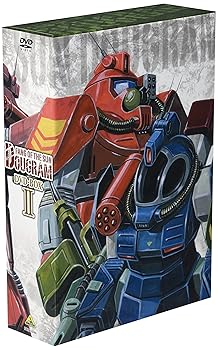 【中古】【39shop】太陽の牙ダグラム★DVD-BOX II（良い）｜ドリエム店