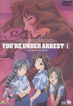 【中古】逮捕しちゃうぞ TV 全8巻セット マーケットプレイス DVDセット