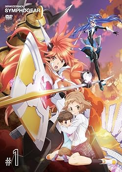 【中古】【39shop】戦姫絶唱シンフォギア★初回限定版 全6巻セット マーケットプレイス DVDセット(非常に良い)|ドリエム店