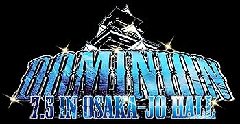 【中古】【39shop】速報DVD!新日本プロレス2015★DOMINION 7.5 in OSAKA-JO HALL（非常に良い）｜ドリエム店