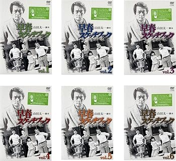 【中古】【39shop】早春スケッチブック★レンタル落ち 全6巻セット マーケットプレイスDVDセット商品(良い)|ドリエム店