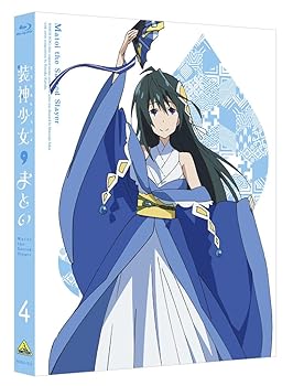 【中古】【39shop】装神少女まとい★4 特装限定版 Blu-ray(非常に良い)|ドリエム店