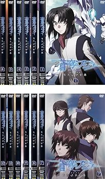 【中古】【39shop】蒼穹のファフナー★EXODUS レンタル落ち 全12巻セット マーケットプレイスDVDセット商品(非常に良い)|ドリエム店