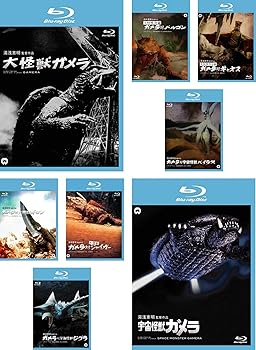 【中古】大怪獣 ガメラ + バルゴン + ギャオス + バイラス + ギロン + ジャイガー + ジグラ + 宇宙怪獣ガメラ ブルーレイディスク レンタル落ち 全8巻セ