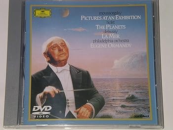 【中古】展覧会の絵*組曲 DVD