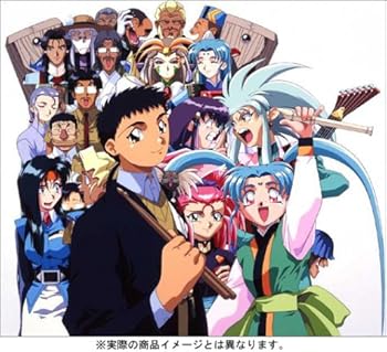 【中古】天地無用! 十周年記念 DVD-BOX十秋楽完全予約限定生産