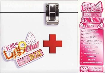 【中古】天使のしっぽChu! DVDスペシャルBOX