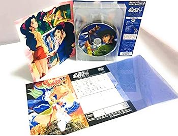 【中古】【39shop】超電磁マシーン★ボルテスV BOX 初回限定生産 DVD(非常に良い)|ドリエム店