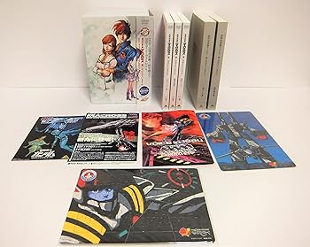 【中古】【39shop】超時空要塞マクロス★愛・おぼえていますか HDリマスター版 メモリアルボックス 初回限定生産 DVD（良い）｜ドリエム店 11,195円