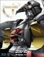 【中古】【39shop】超獣機神★ダンクーガ Blu-ray Disc BOX 2（良い）｜ドリエム店