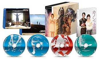 【中古】大魔神カノン Blu-ray BOX1 初回限定版